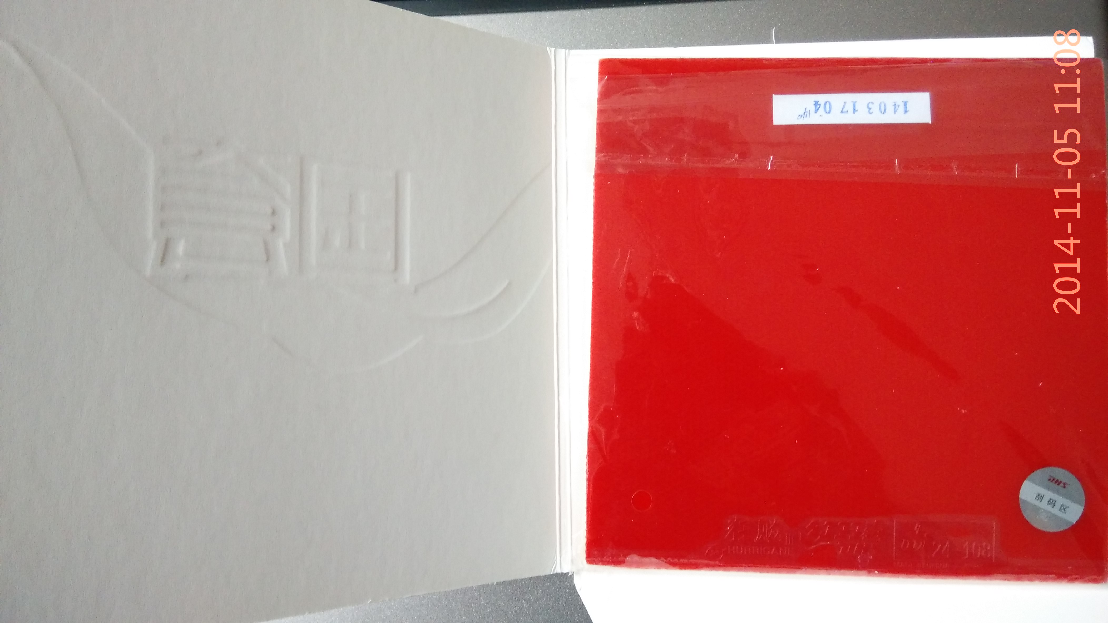 ���ù�����һ�飬�������뿴����