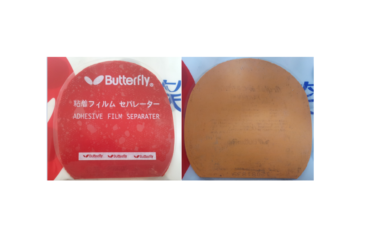 120˳����ʳ�����4�齺Ƥ