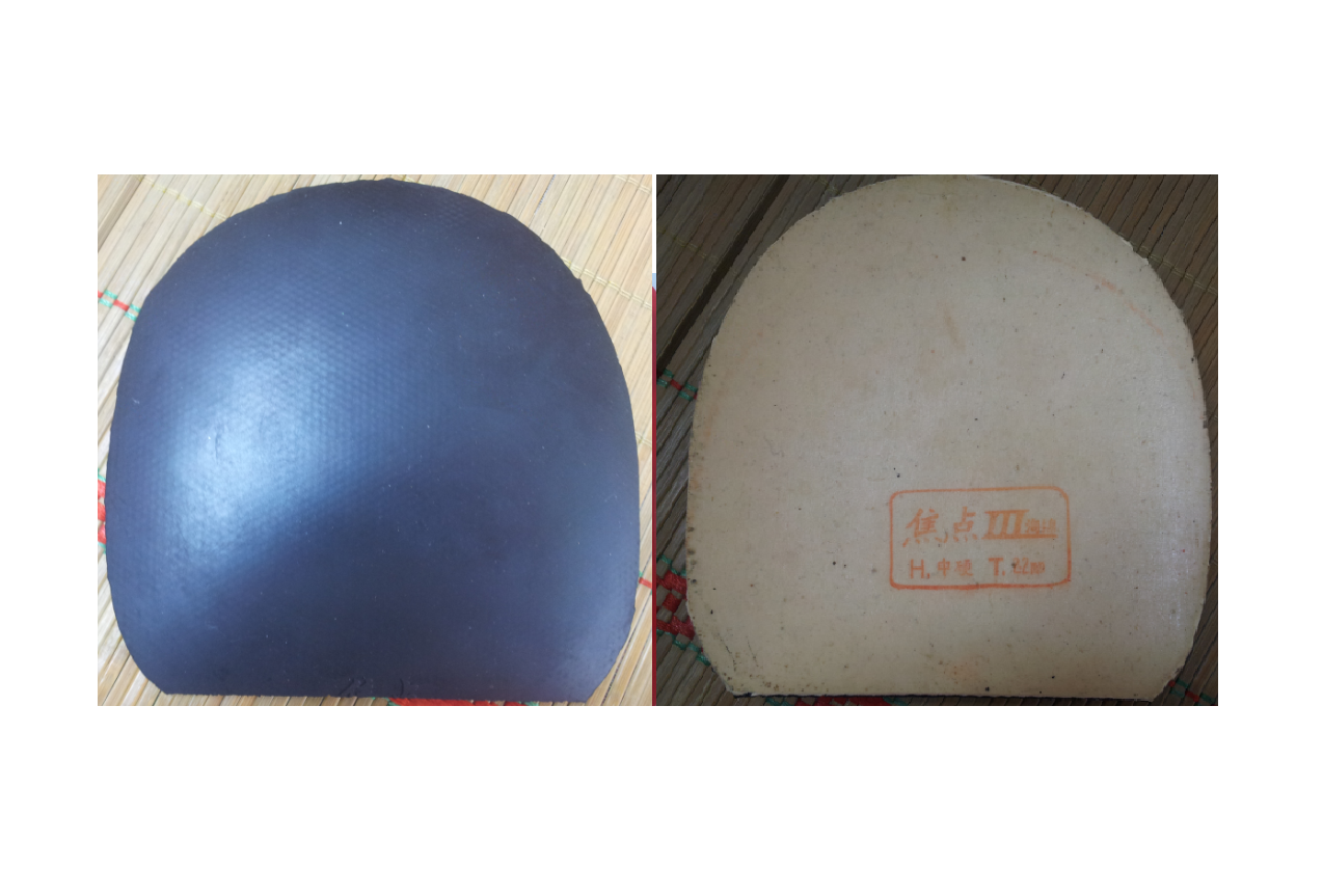 120˳����ʳ�����4�齺Ƥ