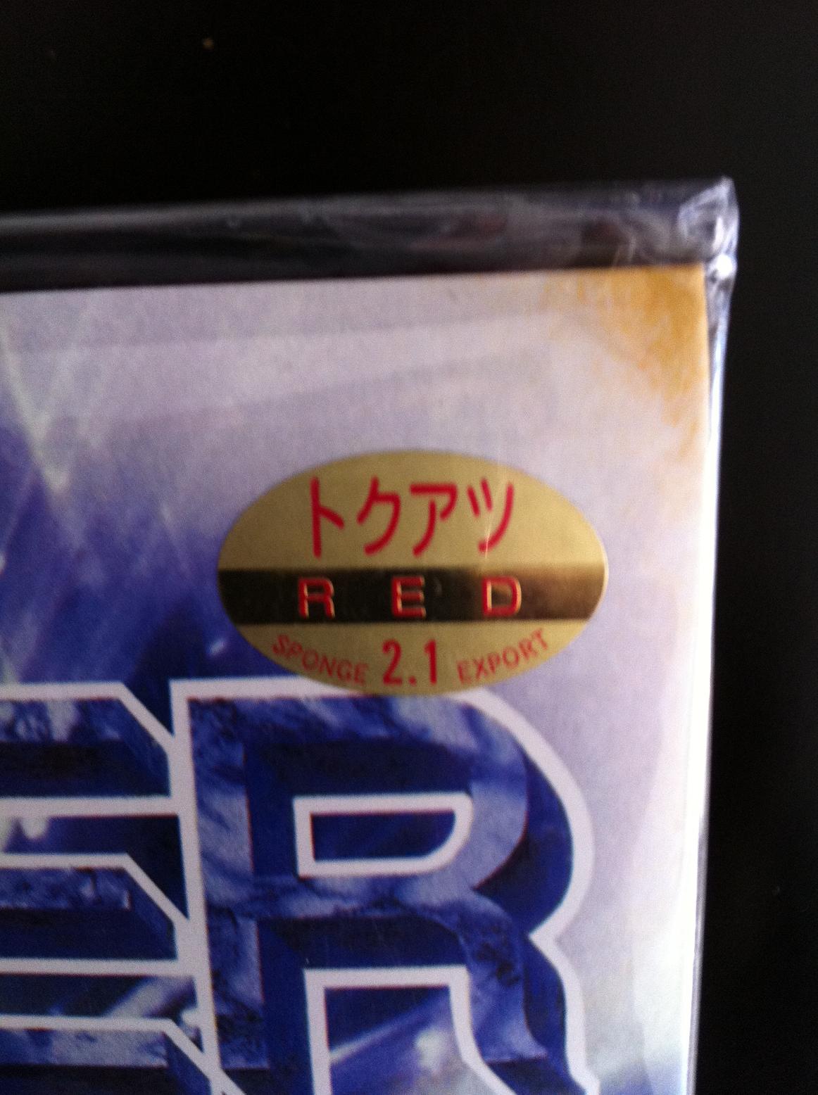 ��ȫ�º�������SRIVER L 05050    ��  2.1����