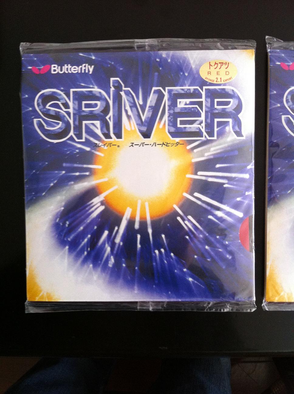 ��ȫ�º�������SRIVER L 05050    ��  2.1����