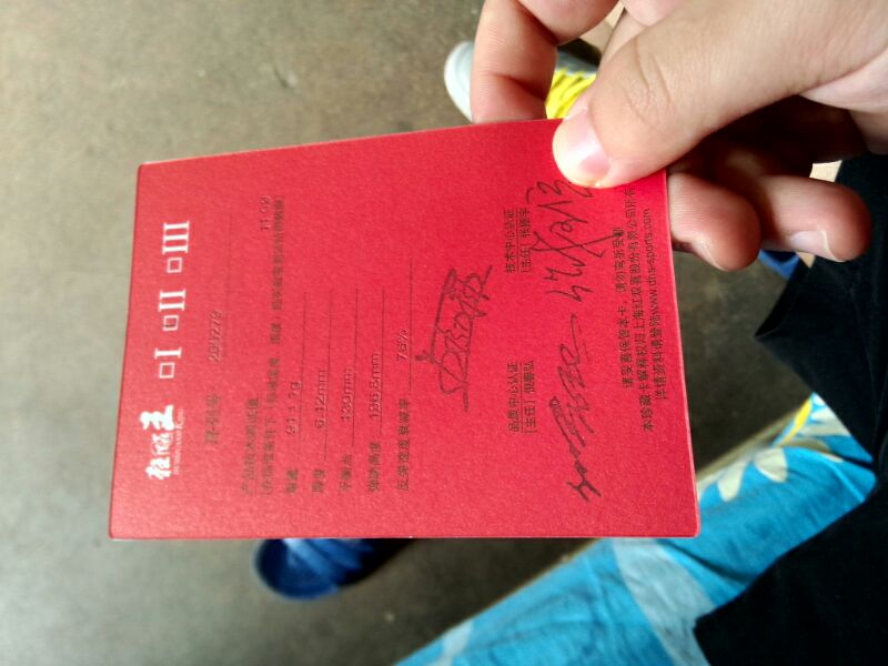 [ԭ��]ʵϰǰ�������ӣ�11������2��˫������ۣ����ˣ�98�£�585�����㻦��