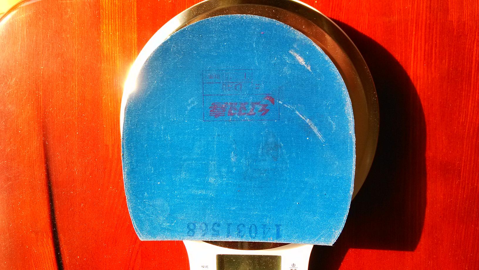 ֱ��ʡ��3��������2.15��Ӳ��40��ֱ���̴7����