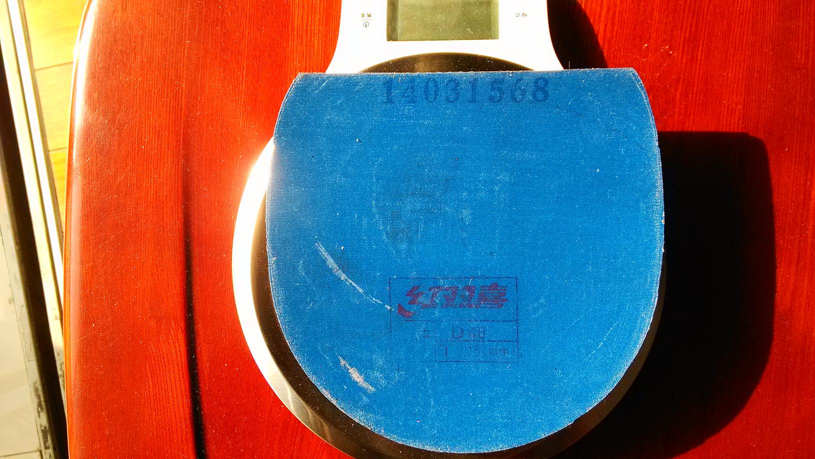 ֱ��ʡ��3��������2.15��Ӳ��40��ֱ���̴7����