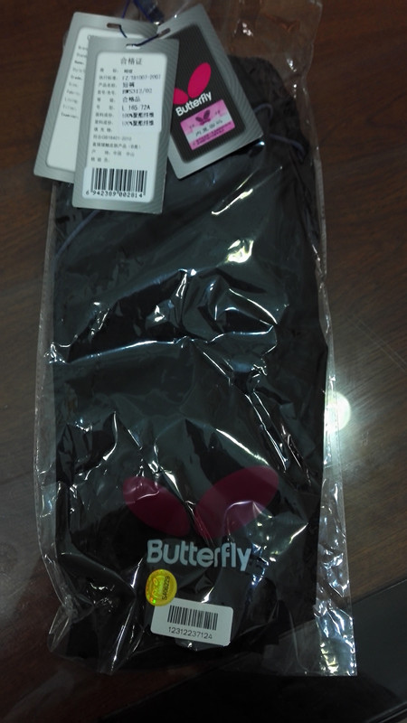 ����Ƥ�ټ�һ���������Ь