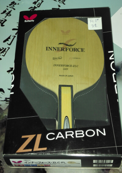 +++++++++++++++++++=��ׯ������in zlcһ��+++++++++++++++++++++