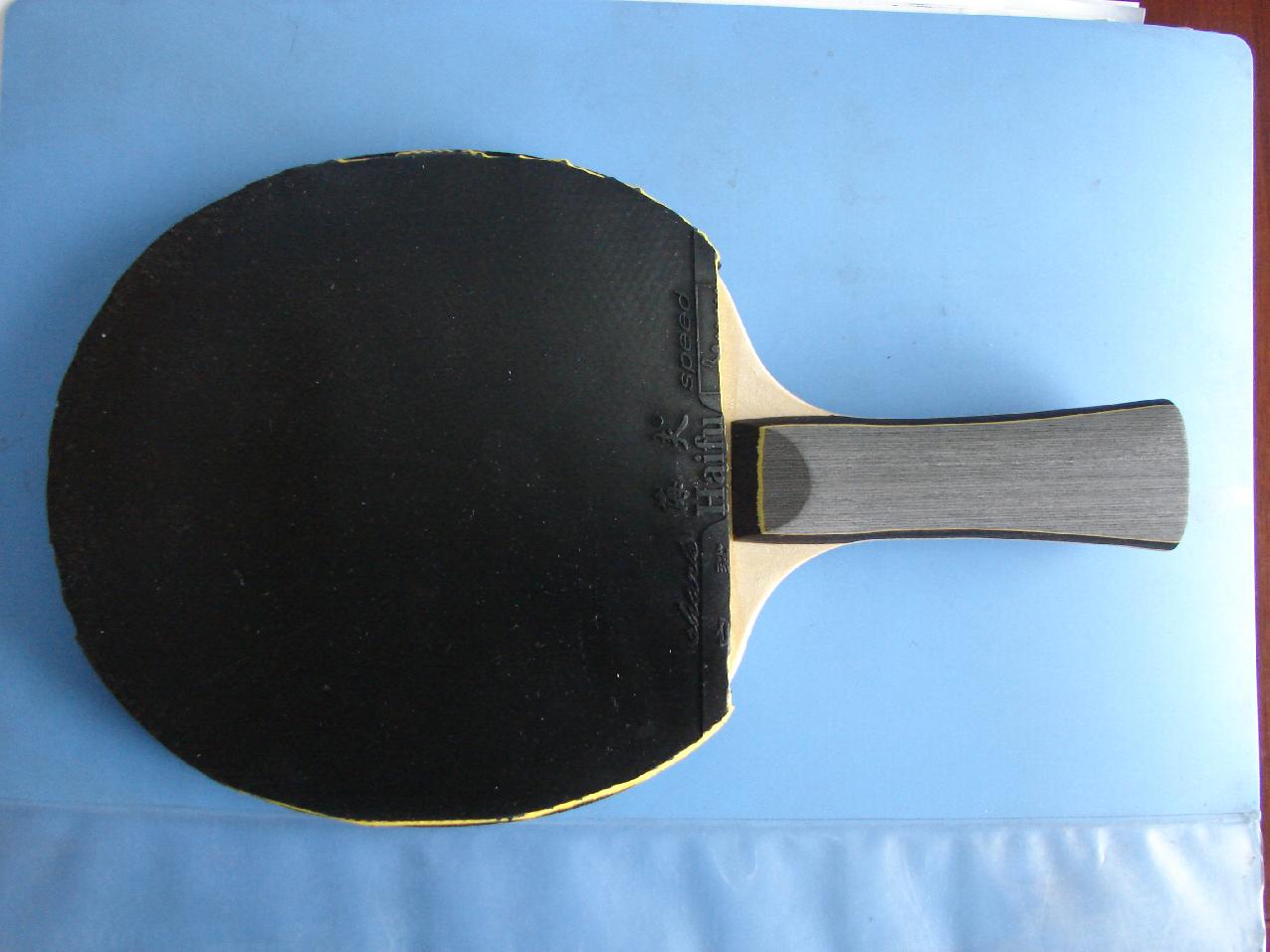 ��ֻ����+�����׽�