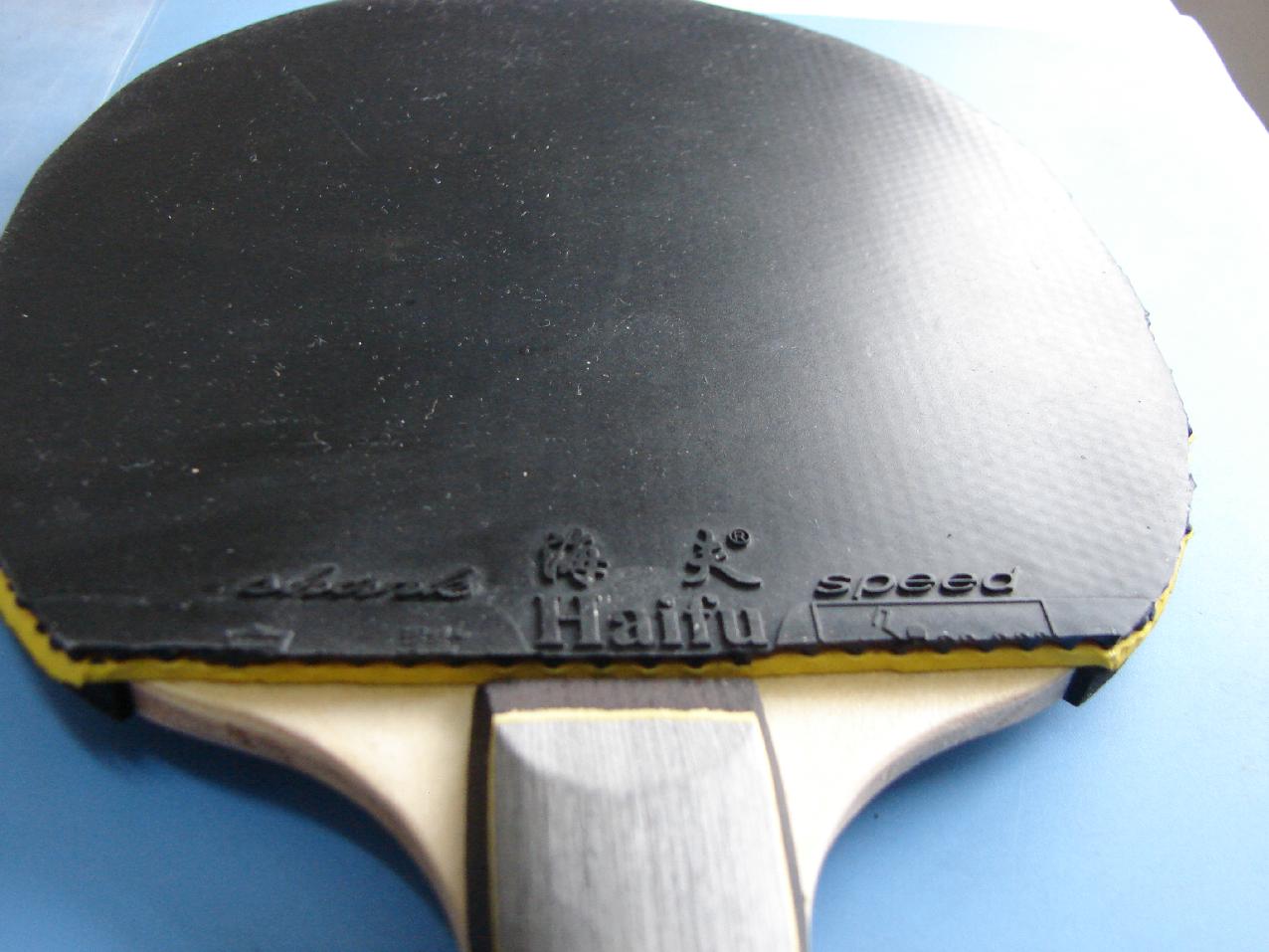 ��ֻ����+�����׽�