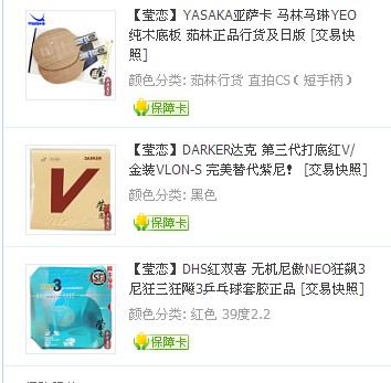 [����]����������