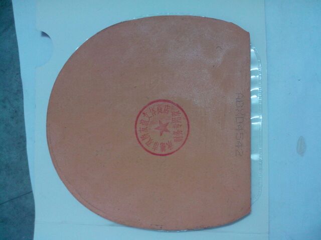 ...........39�Ⱥ�˫ϲ���3+�켫���׽�......