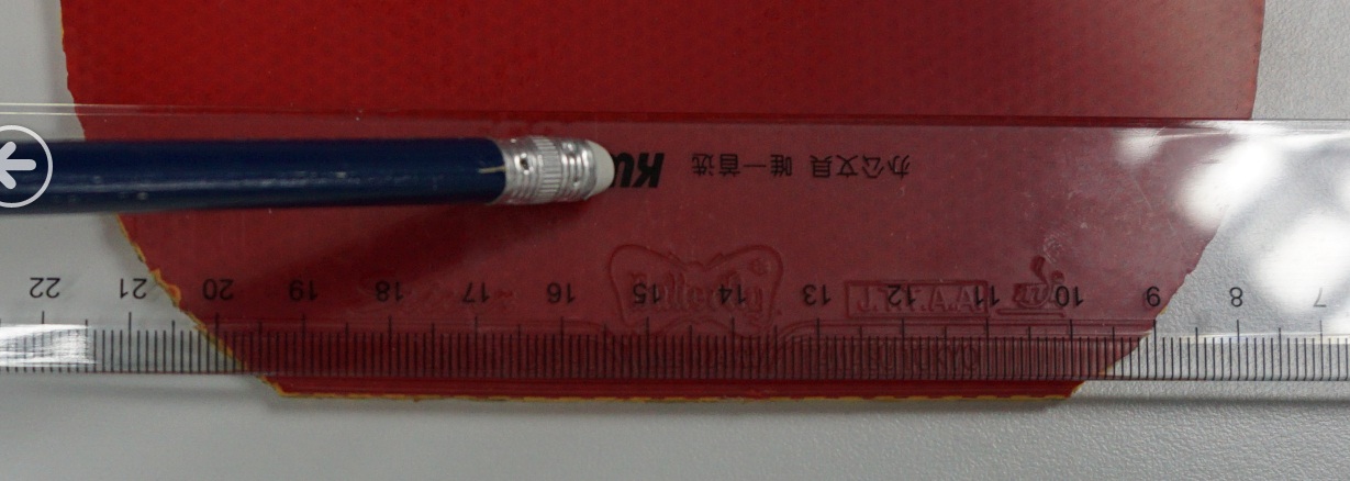 ������SRIVER-D13-L��Ƥ��80