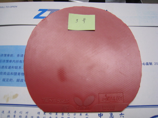 �ͼ۳����Ŷ������˴�����ƺ���T05�׽�