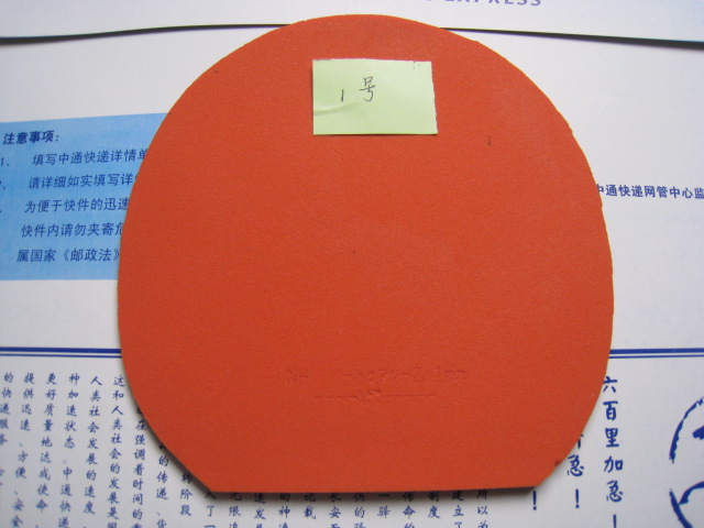 �ͼ۳����Ŷ������˴�����ƺ���T05�׽�