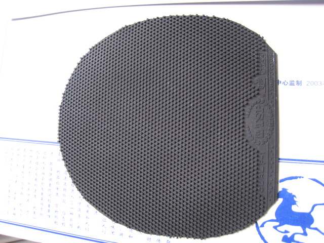 �ͼ۳����Ŷ������˴�����ƺ���T05�׽�