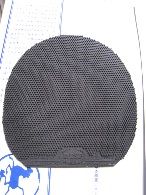 �ͼ۳����Ŷ������˴�����ƺ���T05�׽�