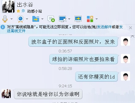 liuzongangѻظԿֽѹˣҪ100ԪɶɶУ-->liuzongangת