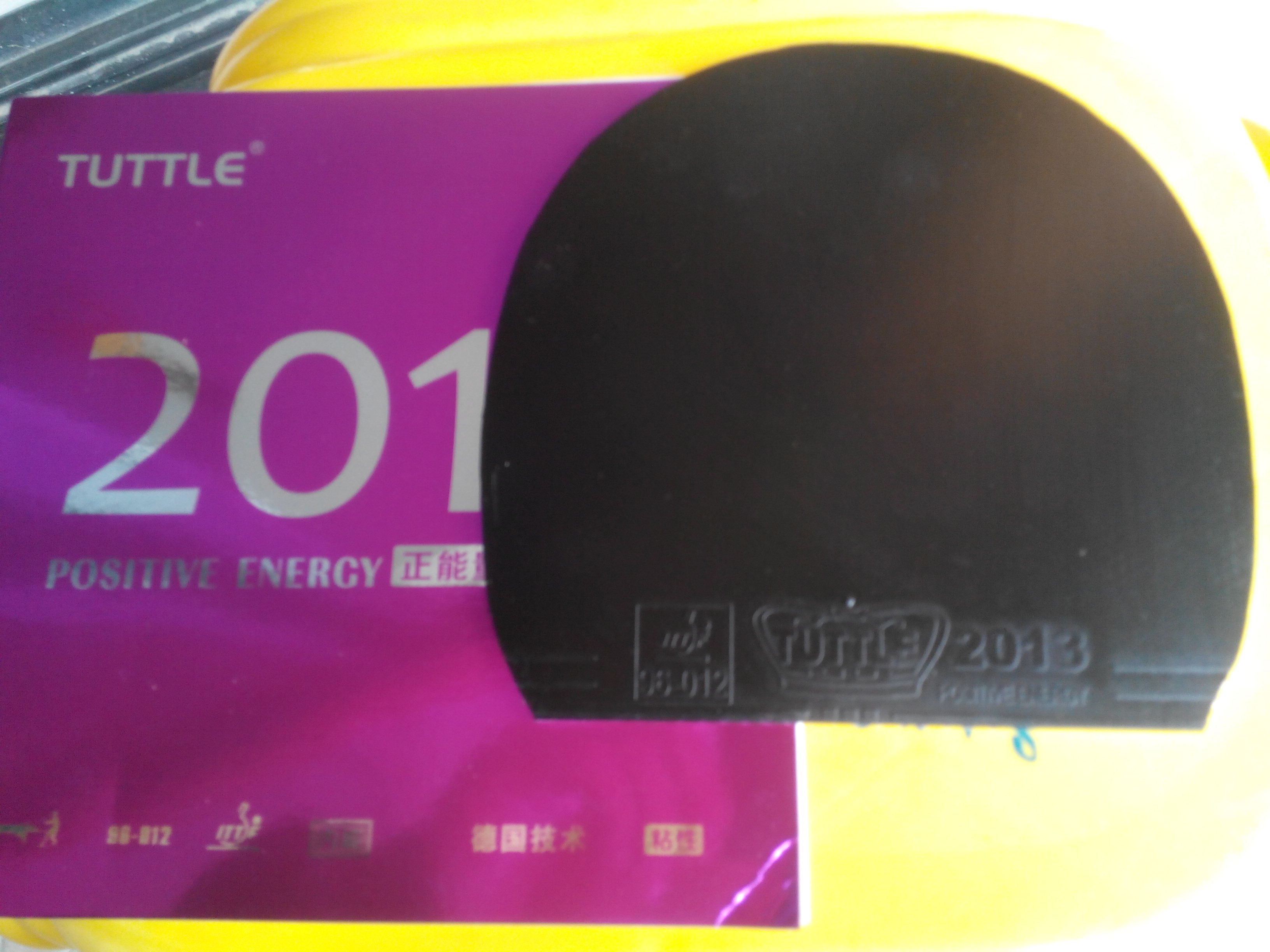 ������ֱ��¹�ճ�Խ�Ƥ