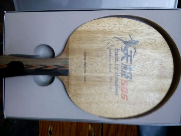 �켫506��� �г���