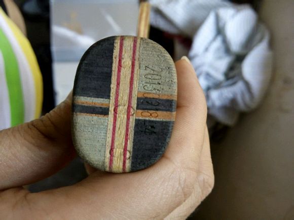 �켫506��� �г���