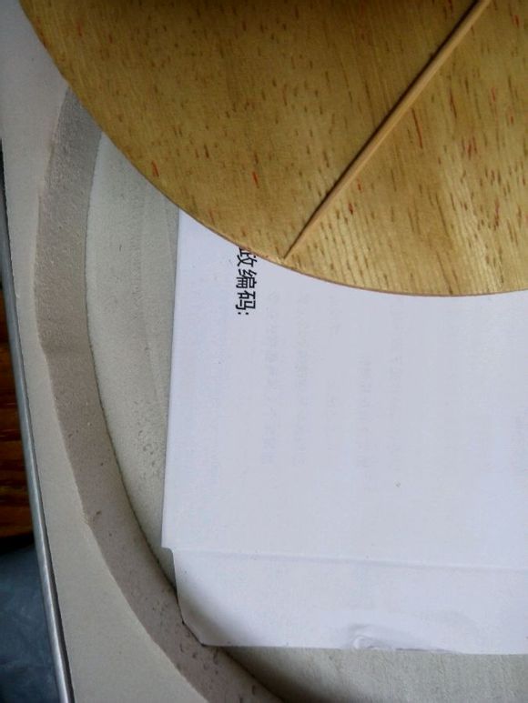 �켫506��� �г���