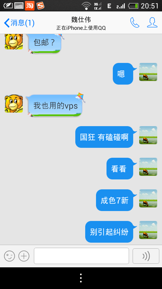 []͸λ