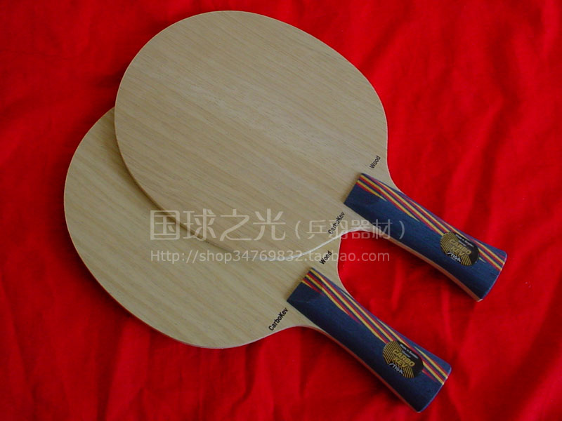 һ�����ף���N��TBS =520����