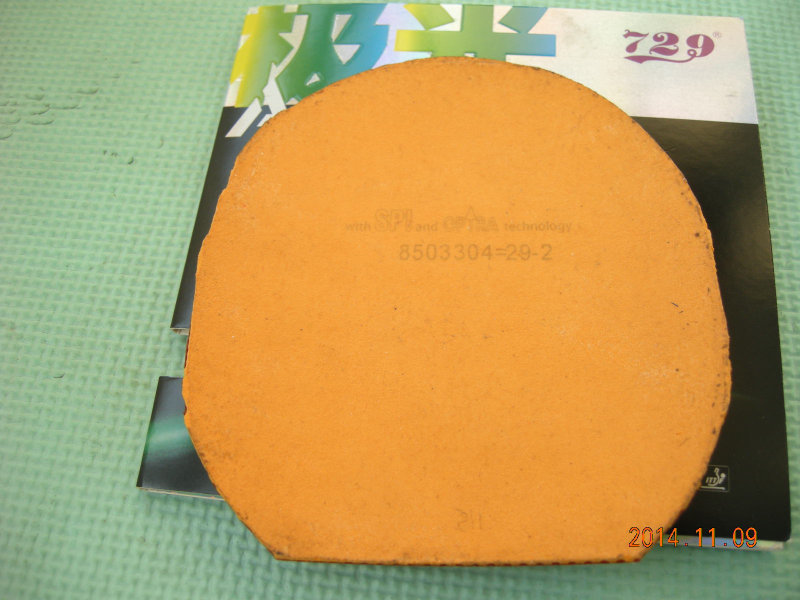 [ԭ��]���ѳ����齺Ƥͦ��AURUS����������������ӱ���ʡ��ר��