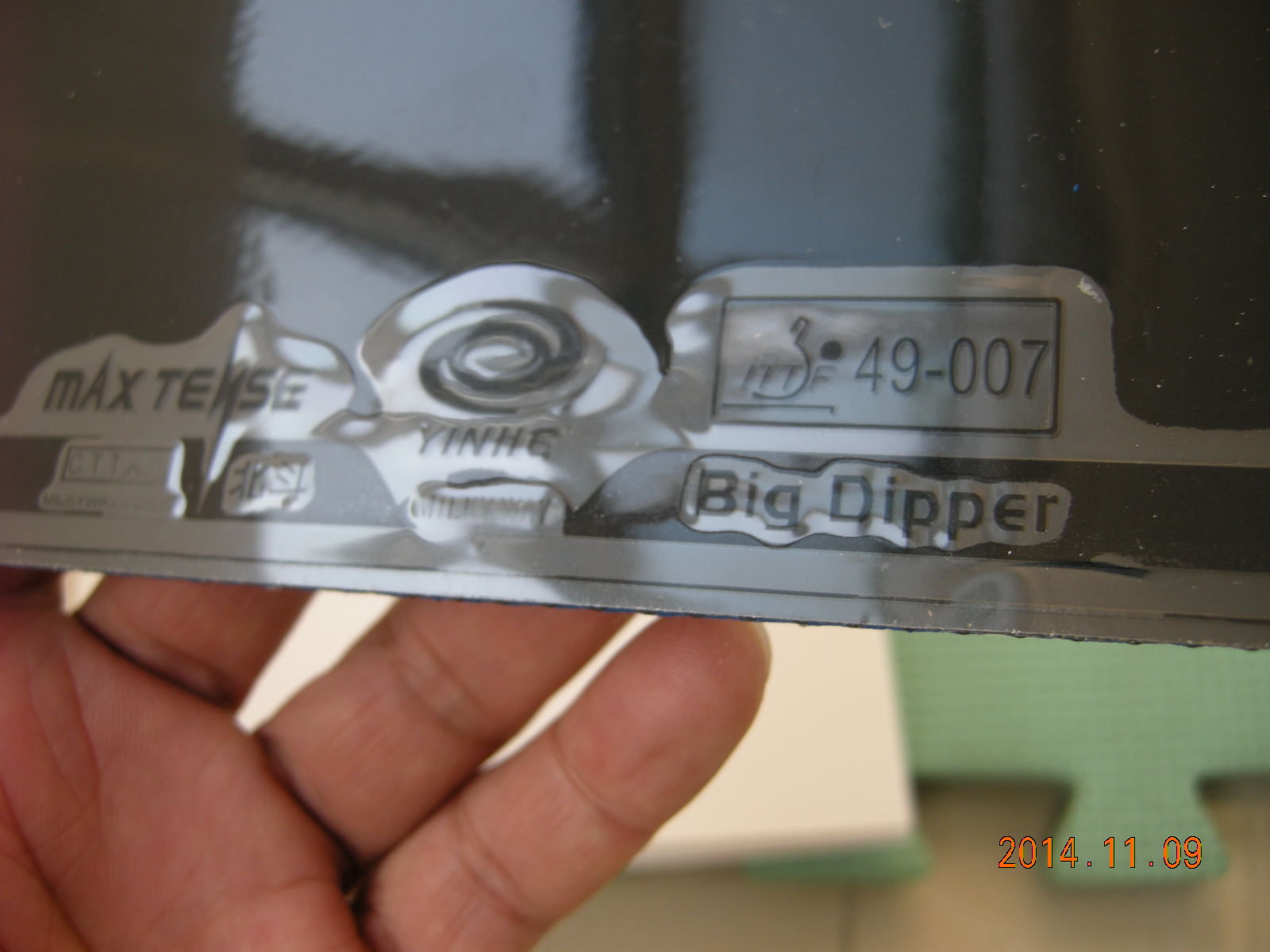 [ԭ��]���ѳ����齺Ƥͦ��AURUS����������������ӱ���ʡ��ר��