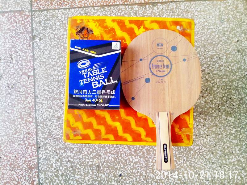 ���ӽ���ʡ��ר���װ�Ͳ����������Դ����