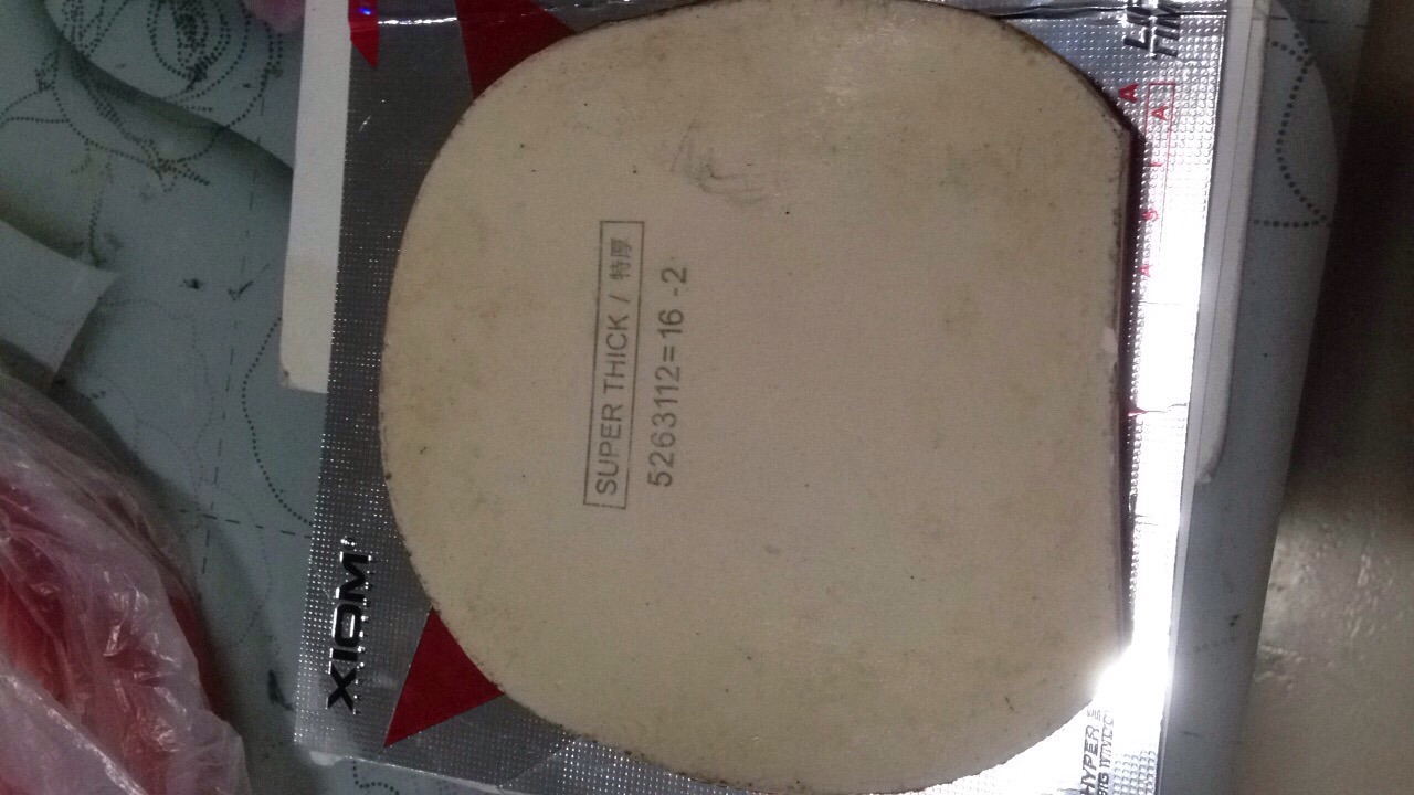 ���ӳ��˽�Ƥ�����ˣ���ɫ���ʡ��38�ȡ�������������ɫһ�顢�������3��ɫ���۸�80һ100