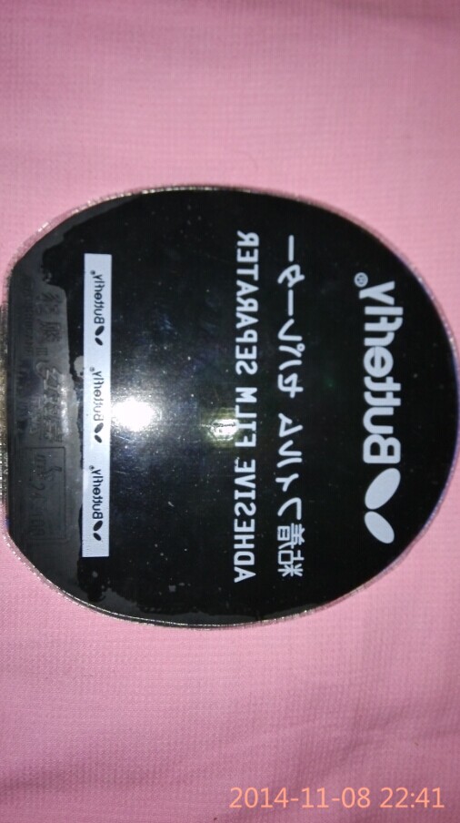 �����˼��εĿ���ʡ��2.2���ڣ���9�������������غ�