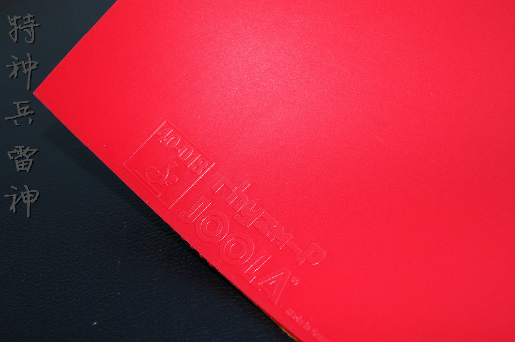 ����ڿ��������ֱ���������RHYZM-P���������г��ʣ���֮��ɱ