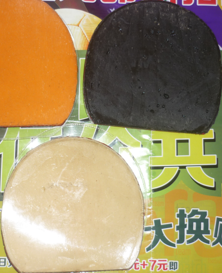 �����ѳ�����ֱ�彺Ƥ---�׽�v����jo����ά388d,��������