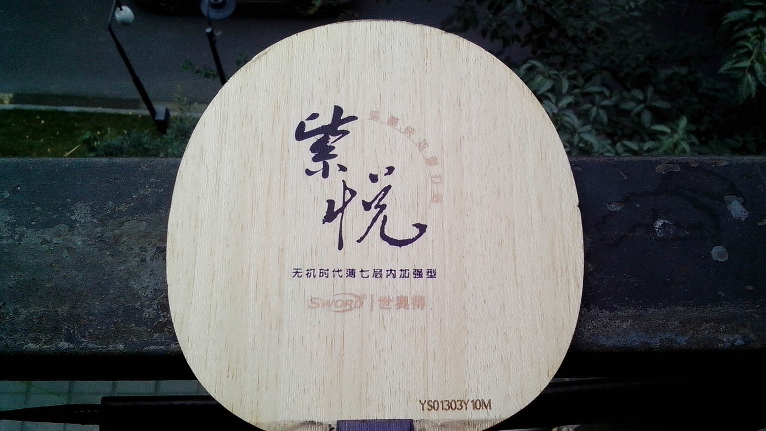 ����þ���ϵ��-����+air��Ƥ+ES08��Ƥ+������Ƥ��120���ʣ�Ҳ���Ի���Ƥ