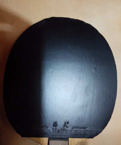 �Ƚ��µ�729-08ESʡ�ף�����3�Σ�����������Ƥ���������õĺ���������BOMB���ܣ��������ܣ�729-08es����