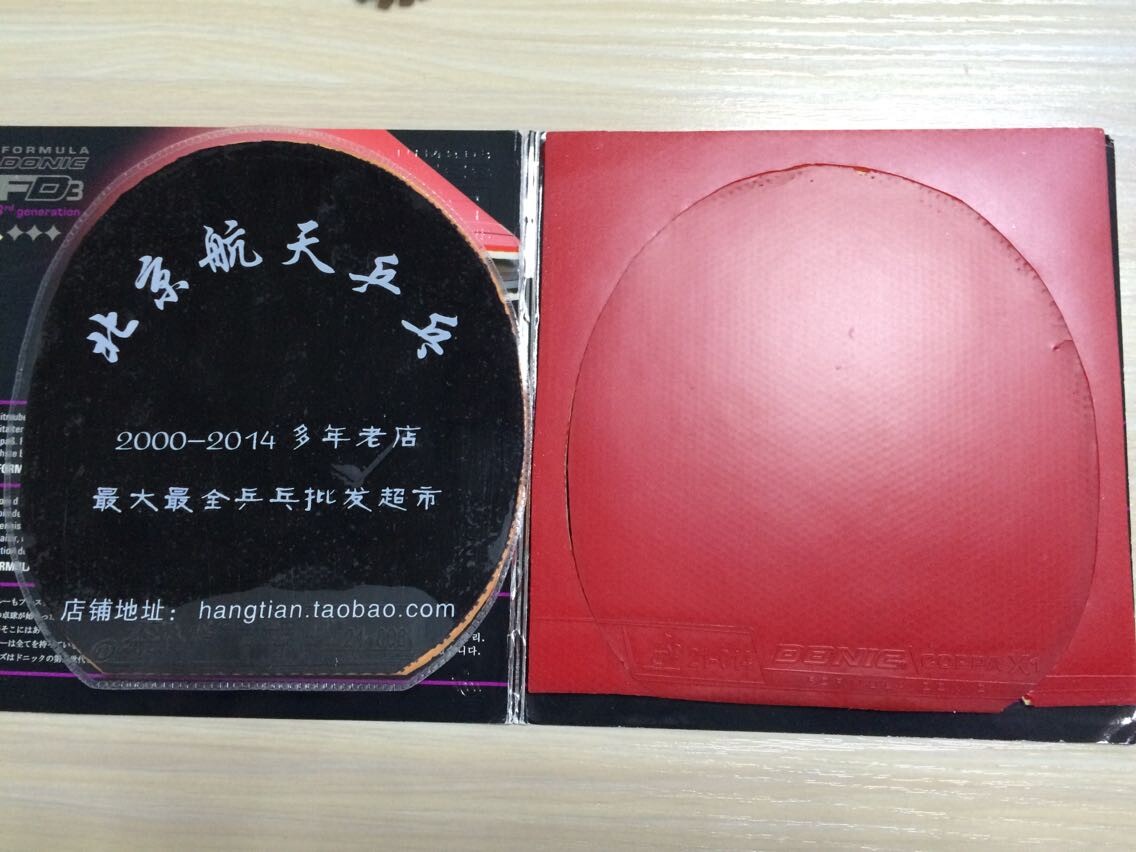 X1+켫3 =100Բͨ