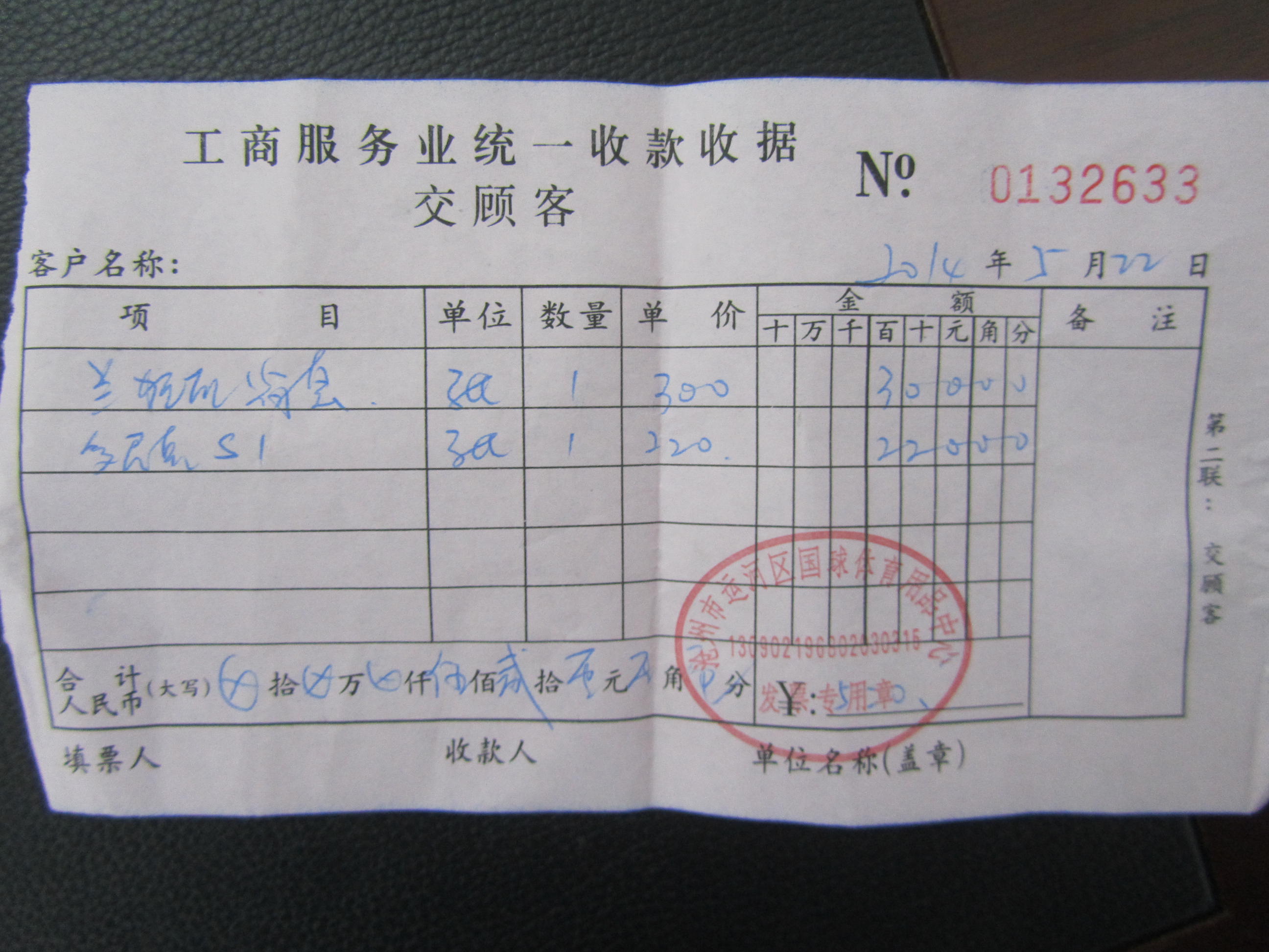 39ʡ 39Ȱ׿ǹ    ϣɫһ   QQ  873310111