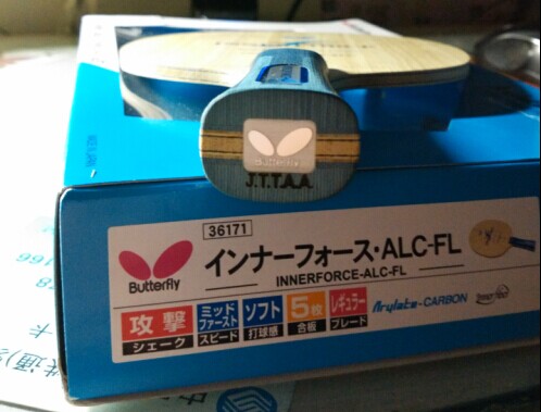 99�º��� innerforce alc