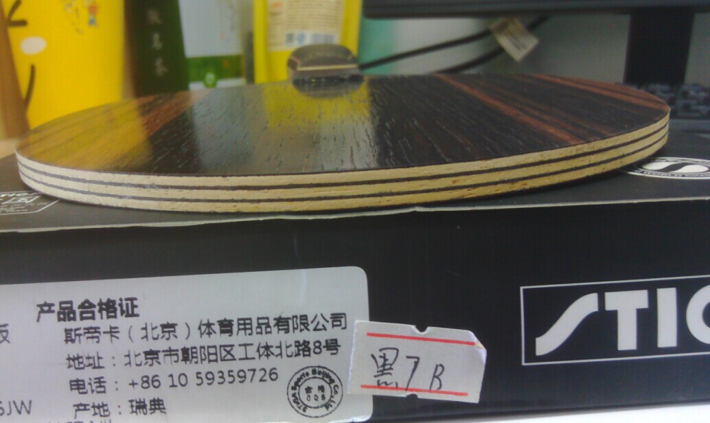 ��̴7���л�������Ʒ��87�ˣ�9�¡���������������ְ汾��800����