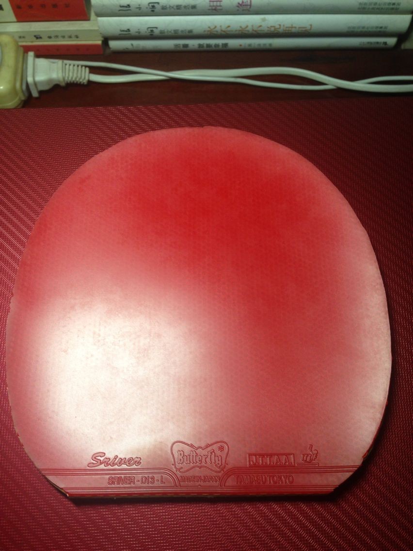 �������Ʒ���ɫsriver sriver el