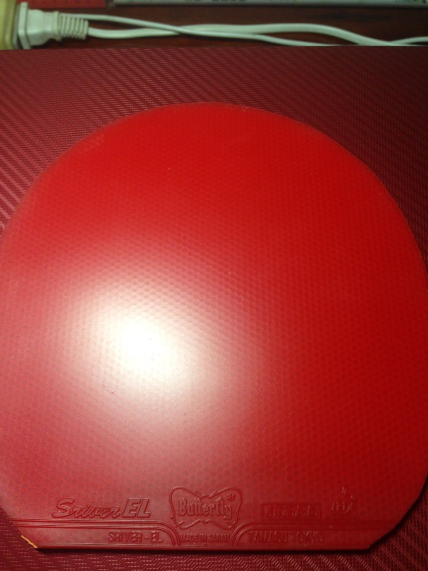 �������Ʒ���ɫsriver sriver el