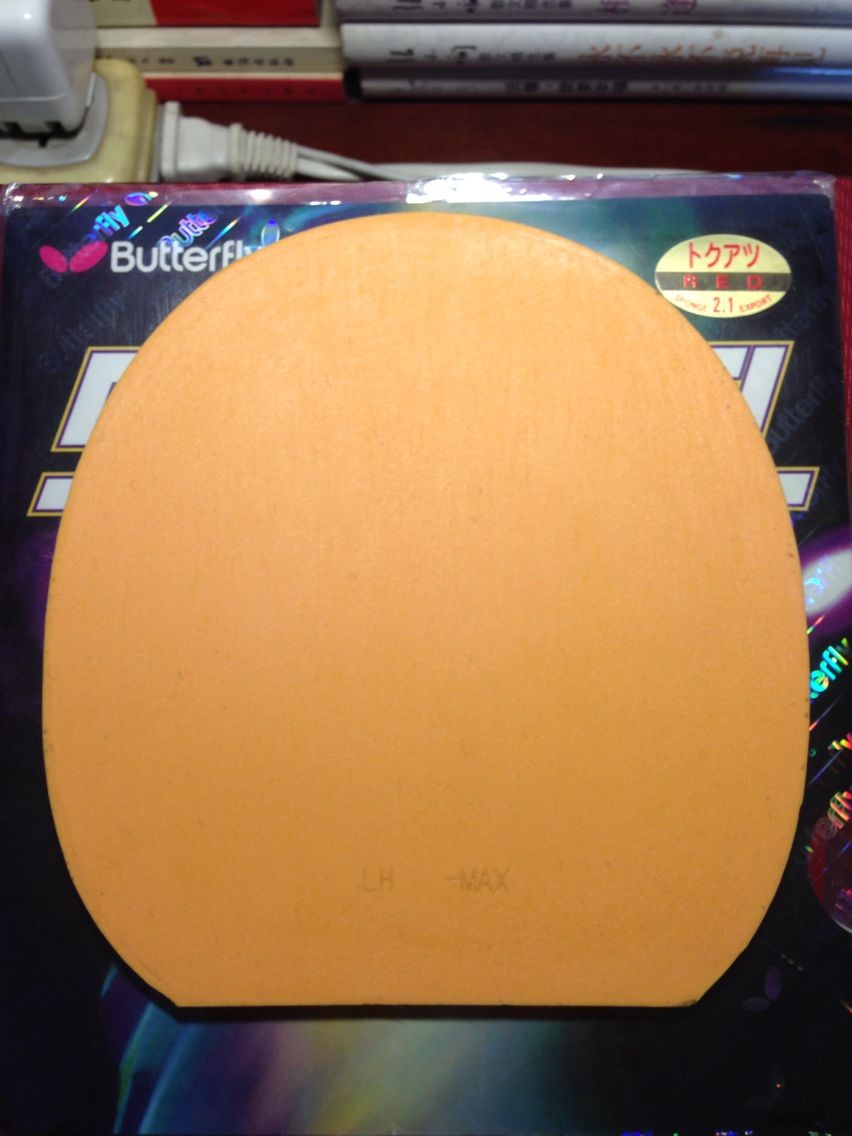 ��ɫ sriver fx max