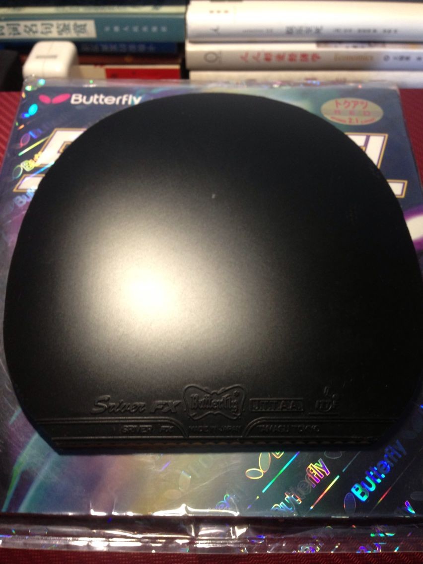 ��ɫ sriver fx max