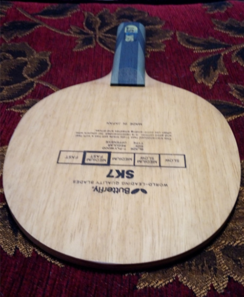 �������� SK7 ST�ֱ� 400���� ���������׽�