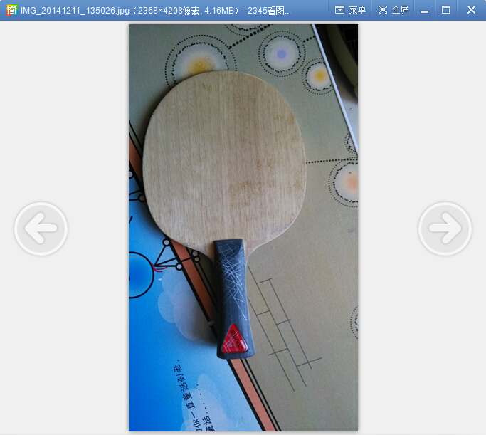 ��̼��4�Ž�Ƥ