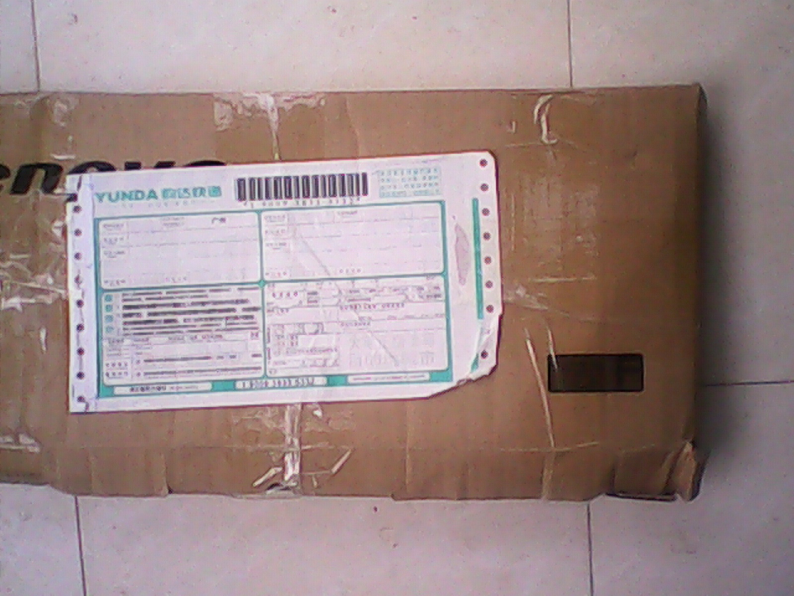 ��λ֪���������ϲ�û��ᱻƭ����֪���߷���ʲô���𣬽�������