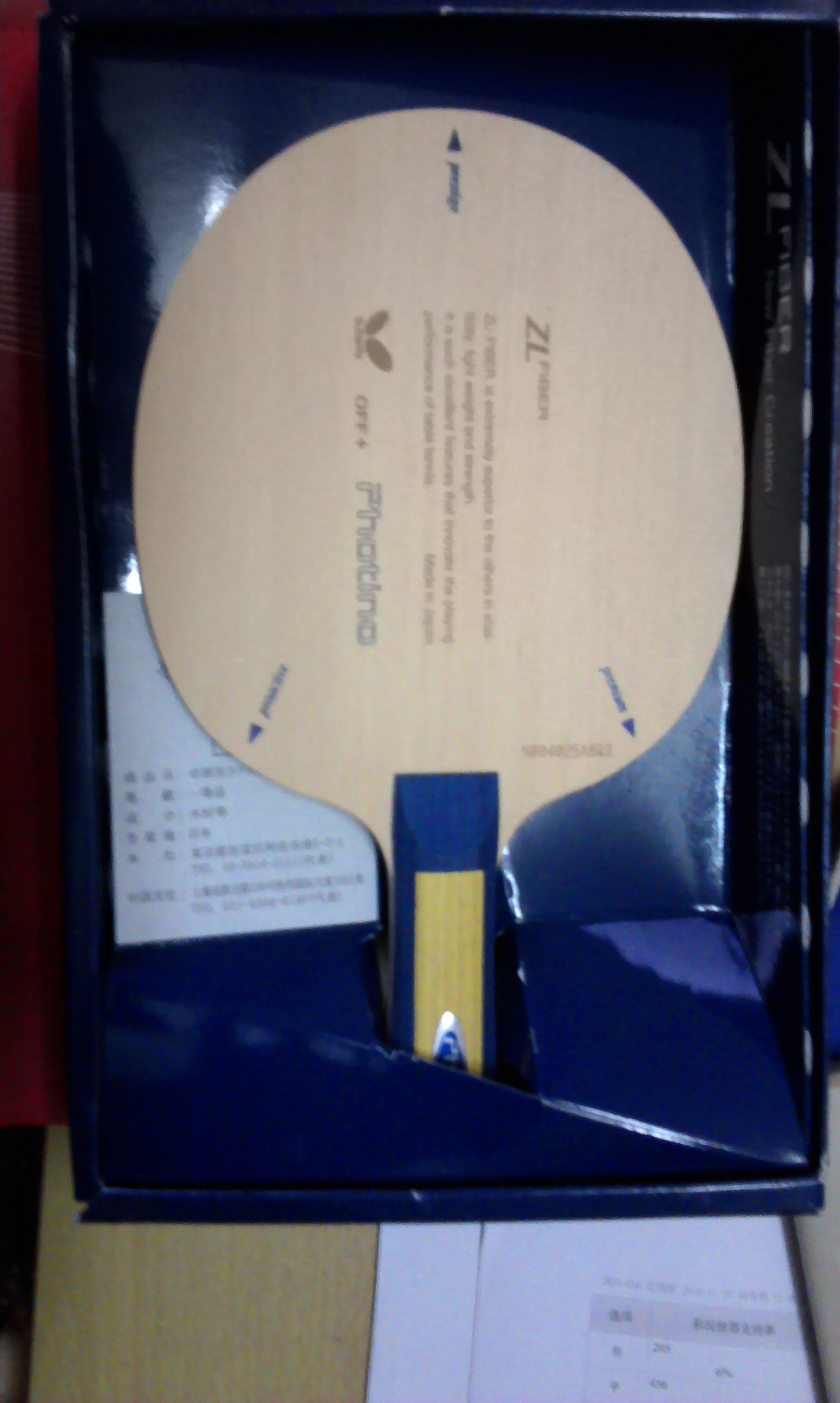 ˱ƹ̳ PHOTINO FL ΢ 98 05 64 ڸһ 95 05fx 64fxɫһ 98£