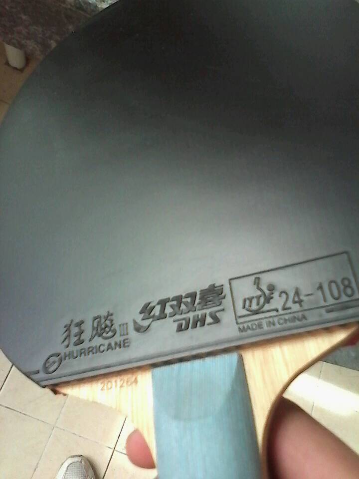 [ԭ��]  ��һֻ��3      92��