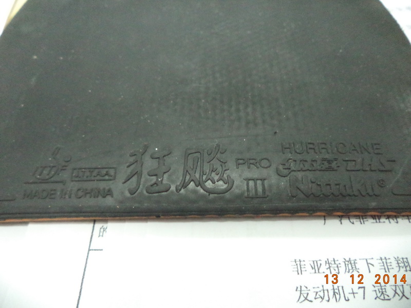 켫233T50ά