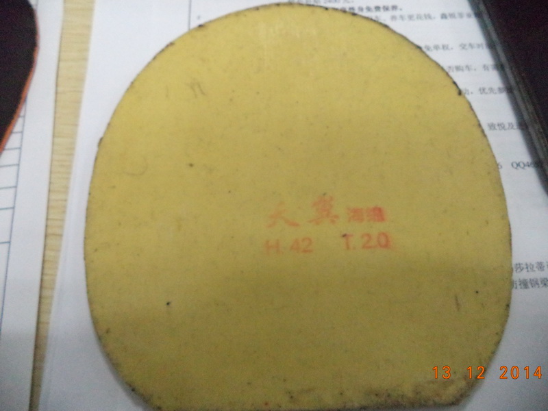 켫233T50ά